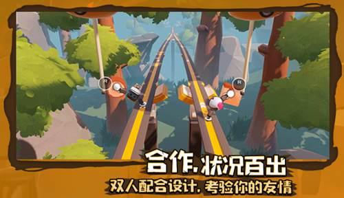 复仇之路无敌版