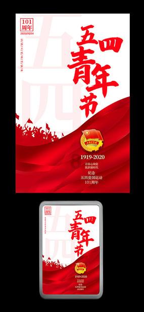 急救知识培训送进潘家湾景区