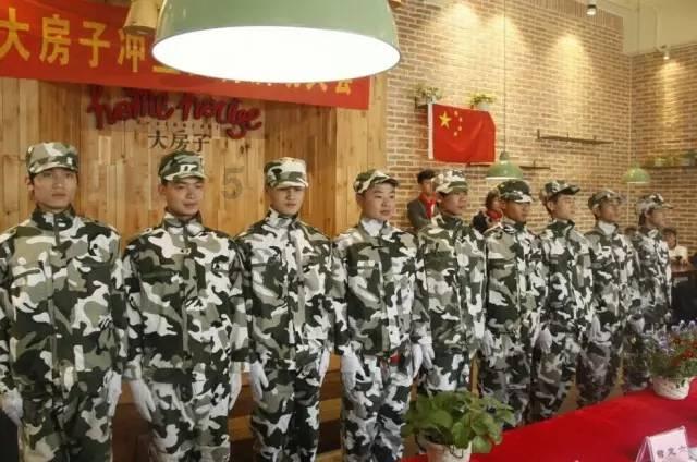 史小坑的爆笑生活11